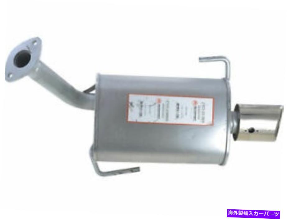 マフラー 2006年から2007年の右マフラーSubaru B9 Tribeca 3.0L H6 S652ZF Right Muffler For 2006-2007 Subaru B9 Tribeca 3.0L H6 S652ZF
