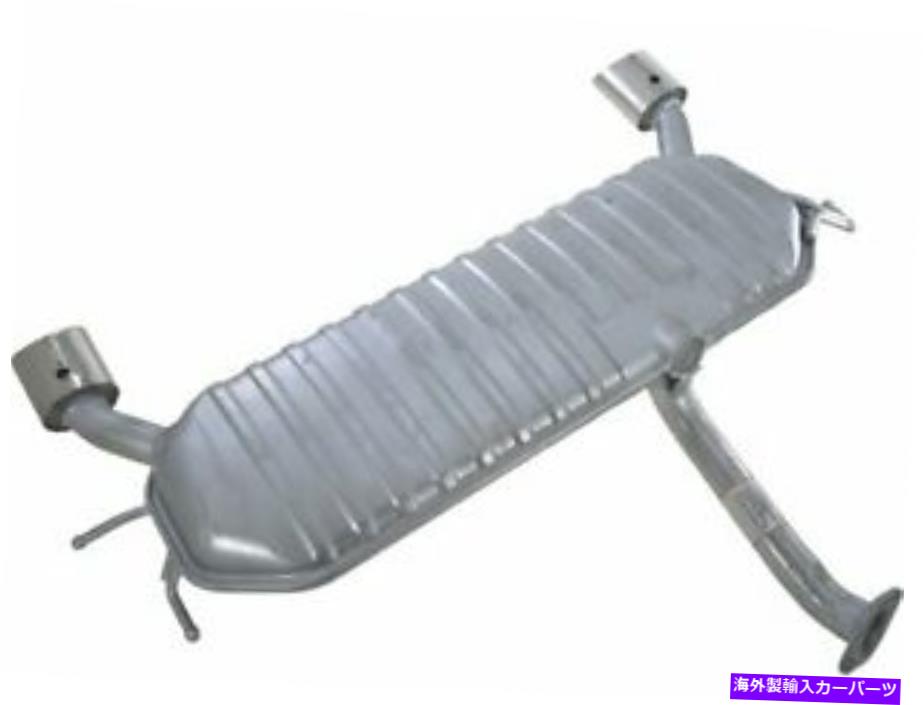マフラー ヒュンダイ・ツーソン2007 2005 2006 2008 2009のリアマフラーAPI 6xck44 Rear Muffler API 6XCK44 for Hyundai Tucson 2007 2005 2006 2008 2009