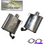 ޥե顼 2005-09Х쥬2.5LȸߴΤӵޥե顼Υڥ Pair of Exhaust Mufflers compatible with 2005-09 Subaru Legacy 2.5L