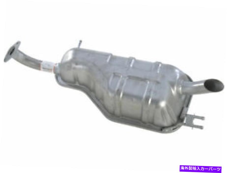 マフラー リアAPIマフラーフィットヒュンダイアクセント2007-2011 1.6L 4 Cylハッチバック18ywqs Rear API Muffler fits Hyundai Accent 2007-2011 1.6L 4 Cyl Hatchback 18YWQS
