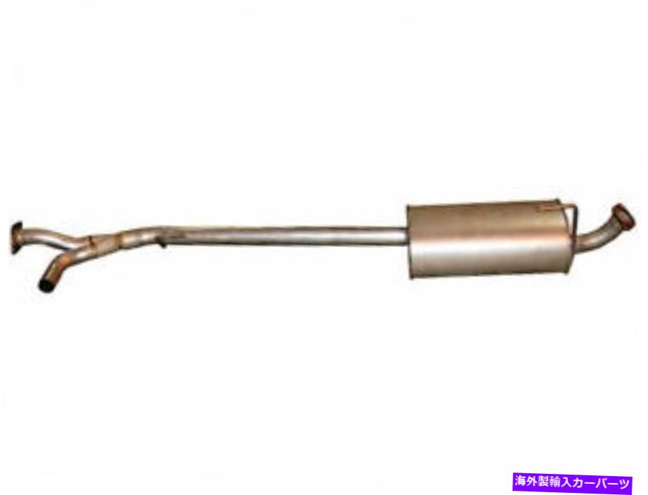 マフラー インフィニティQX56 2004 2005 2006のセンターマフラーBosal 5QFZ95 Center Muffler Bosal 5Q..