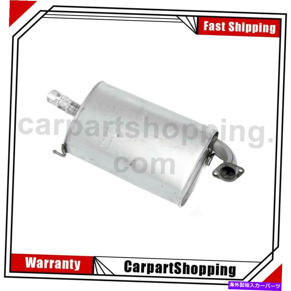 マフラー ホンダのウォーカー排気マフラー1998-2002 1 Walker Exhaust Exhaust Muffler For Honda 1998-2002