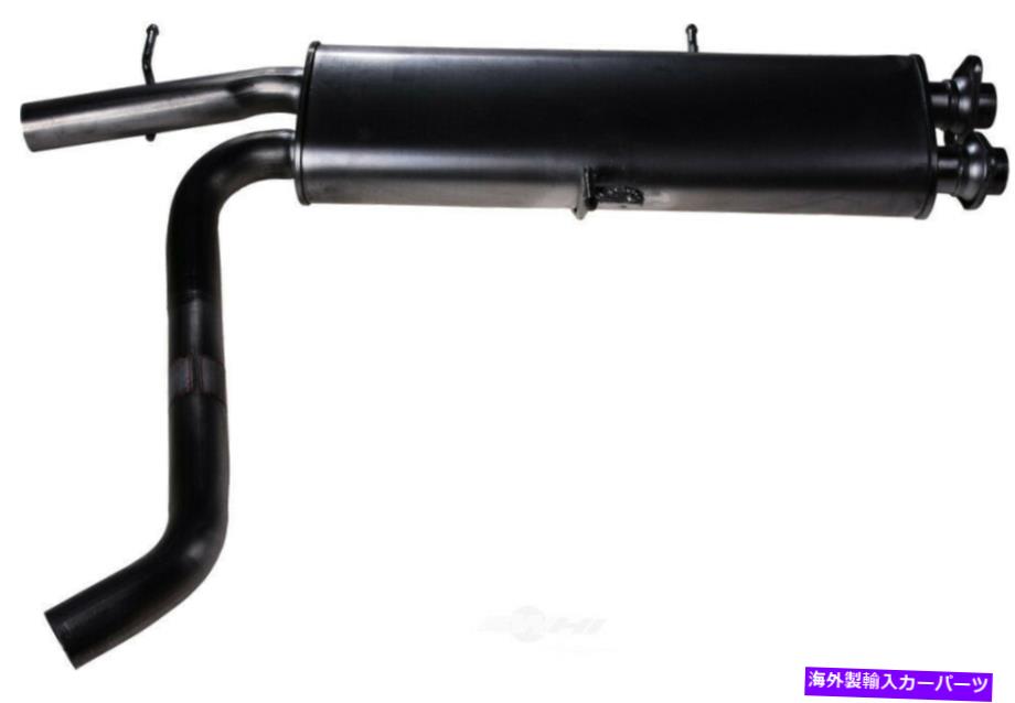 マフラー 排気マフラーオートパートINTL 2103-91933 FITS 04-06 BMW X5 Exhaust Muffler Autopart Intl 2103-91933 fits 04-06 BMW X5