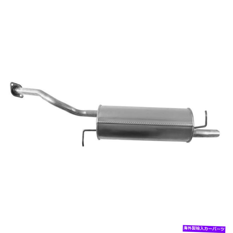 マフラー 2004年から2007年のトヨタプリウスの排気マフラー Exhaust Muffler for 2004-2007 Toyota Prius