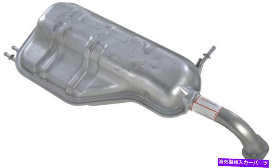 マフラー 排気マフラーフィット：2007-2011ヒュンダイアクセント Exhaust Muffler Fits: 2007-2011 Hyundai Accent