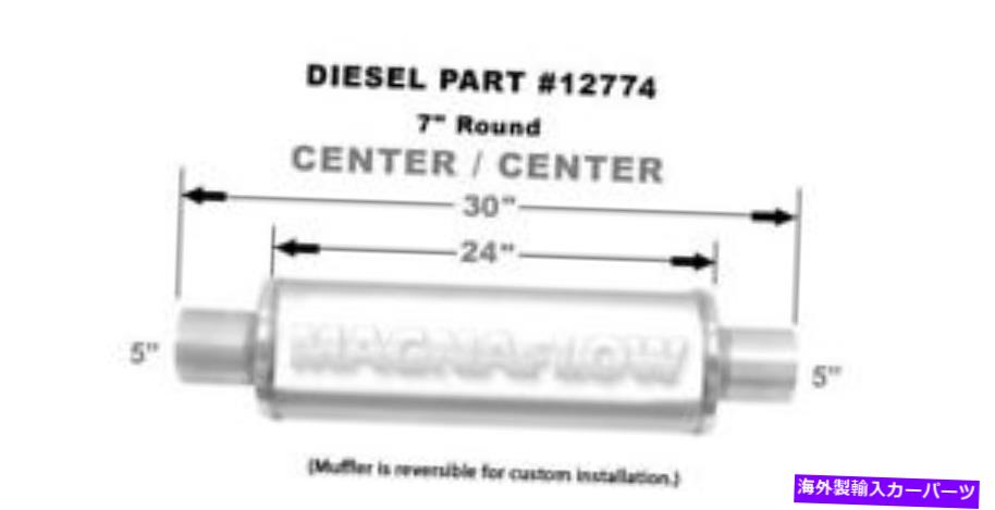 マフラー 排気マフラーマグナフローCA 12774 Exhaust Muffler Magnaflow CA 12774