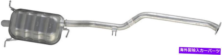 マフラー 排気マフラーフィット：2003-2006ヒュンダイサンタフェ Exhaust Muffler Fits: 2003-2006 Hyundai Santa Fe