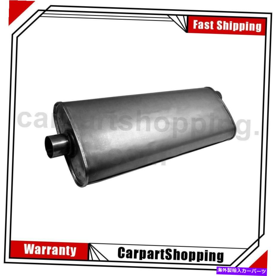 マフラー グランドチェロキー2002-2004のための1ウォーカー排気マフラー 1 Walker Exhaust Exhaust Muffler For Grand Cherokee 2002-2004