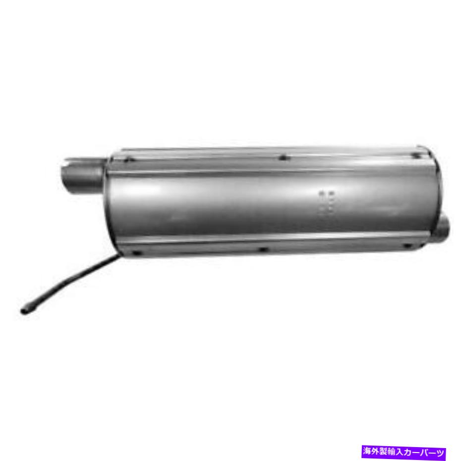 マフラー 2008年から2010年のウォーカー21725-Ad Exhat Muffler Ford F-350 Super Duty Walker 21725-AD Exhaust Muffler for 2008-2010 Ford F-350 Super Duty