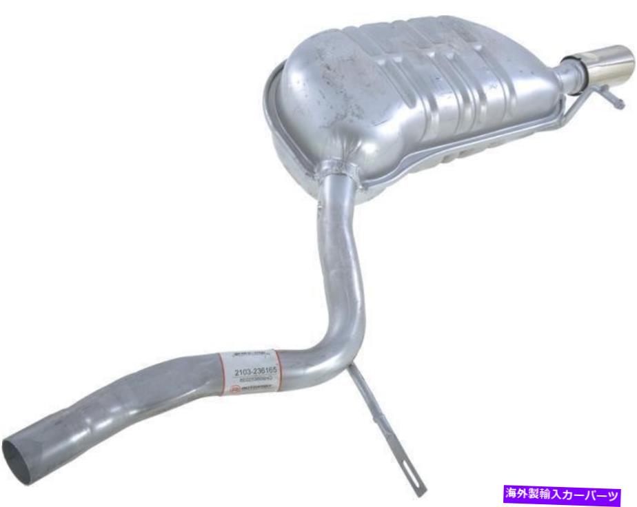 マフラー 排気マフラーフィット：2005-2008 Audi A4 Quattro Exhaust Muffler Fits: 2005-2008 Audi A4 Quattro