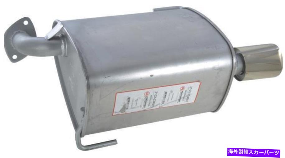 マフラー 排気マフラーフィット：2006スバルレガシー Exhaust Muffler Fits: 2006 Subaru Legacy