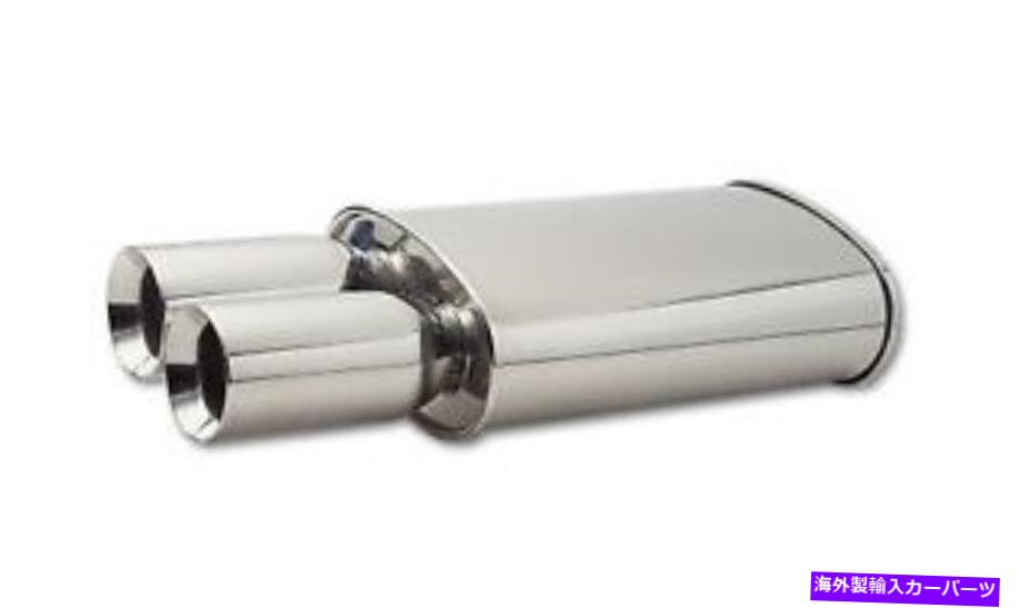 マフラー 活気のあるパフォーマンス1040ストリートパワーオーバルマフラー Vibrant Performance 1040 STREETPOWER Oval Muffler