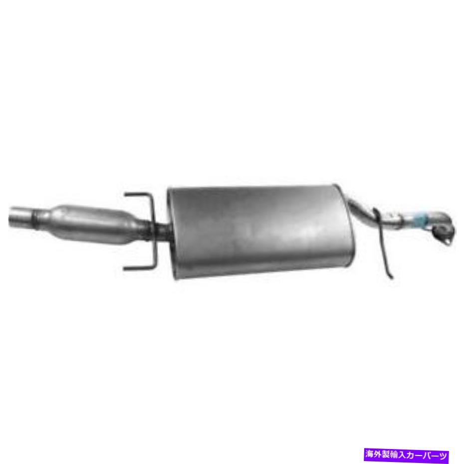 マフラー 2009年マツダトリビュートのウォーカー56233-AHエキゾーストマフラー Walker 56233-AH Exhaust Muffler for 2009 Mazda Tribute