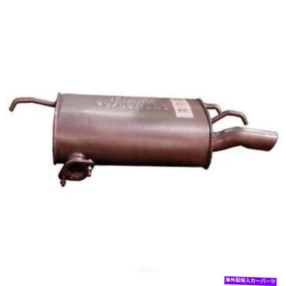 マフラー 排気マフラーアセンブリダイレクトフィットバリューラインマフラーアセンブリリアフィットカ..