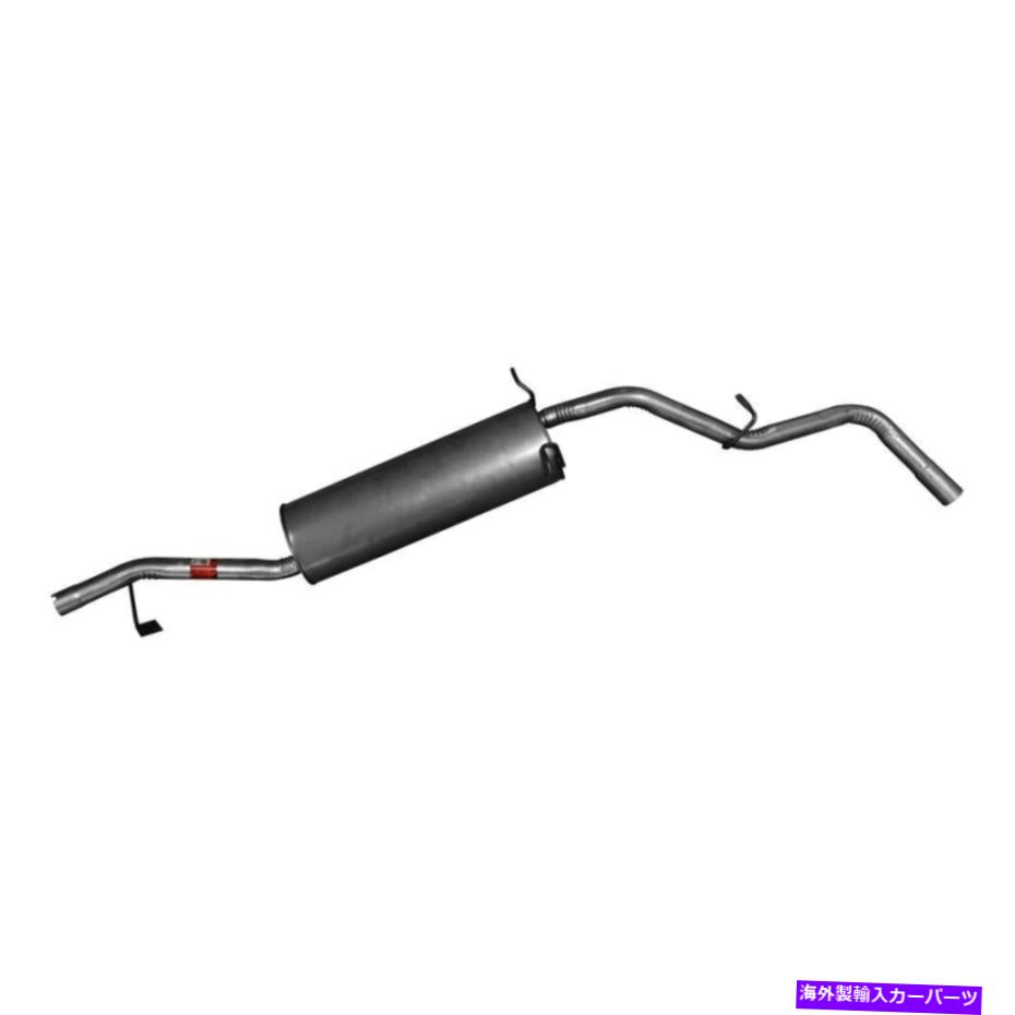 マフラー 日産フロンティア03-04エキゾーストマフラーとパイプアセンブリ静かなフローステンレス For Nissan Frontier 03-04 Exhaust Muffler and Pipe Assembly Quiet-Flow Stainless