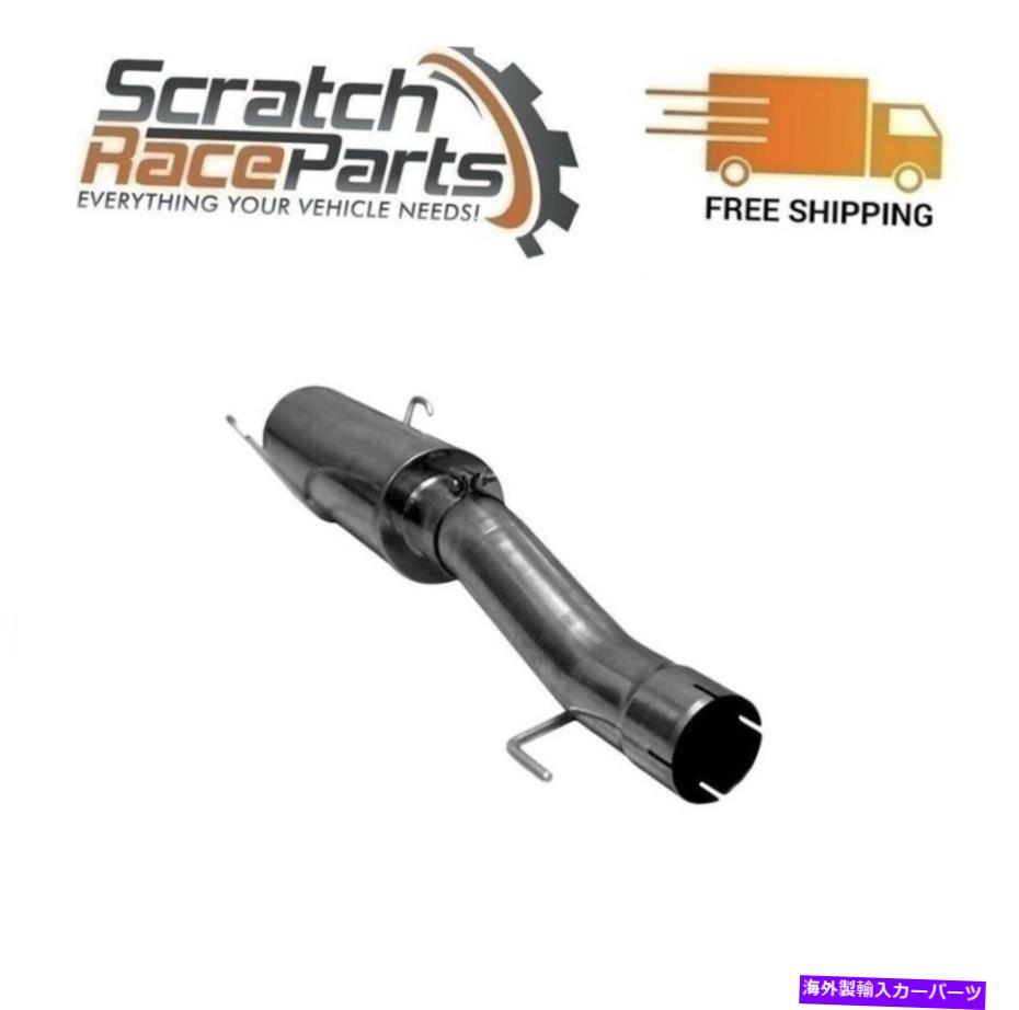 マフラー ダイヤモンドアイラウンドグレーエキゾーストマフラーキット04-07ダッジ409 SS 510212 Diamond Eye Round Gray Exhaust Muffler Kit For 04-07 Dodge 409 SS 510212