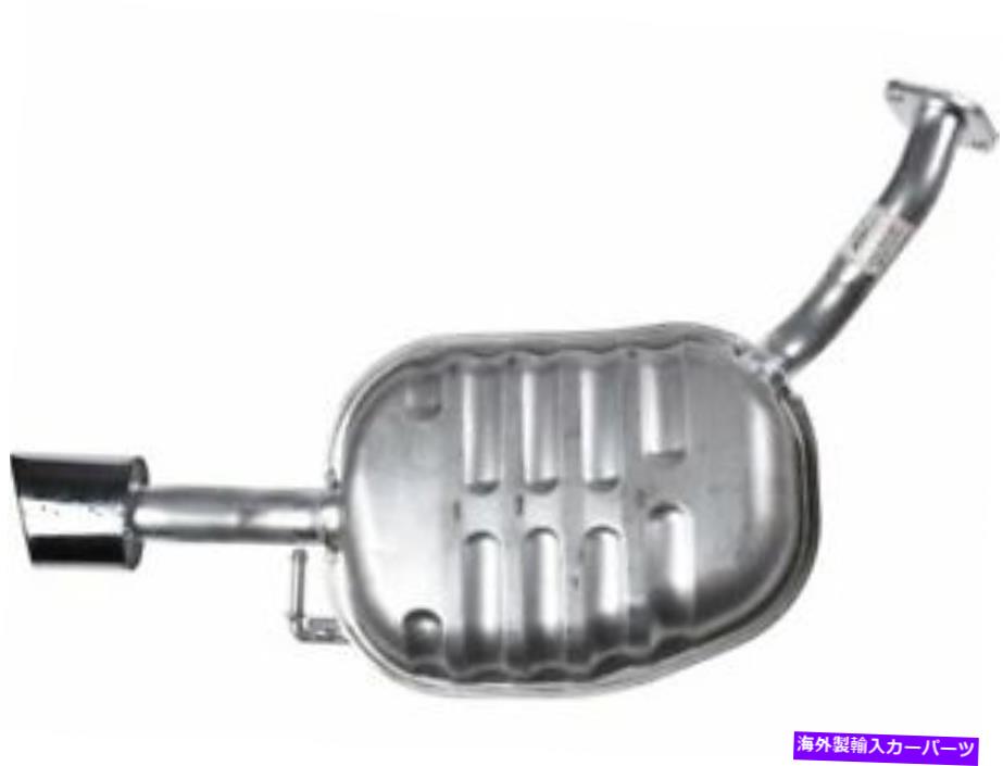 マフラー 2009-2010の左マフラーKIA Optima 2.7L V6 VIN：4 T283QS Left Muffler For 2009-2010 Kia Op..
