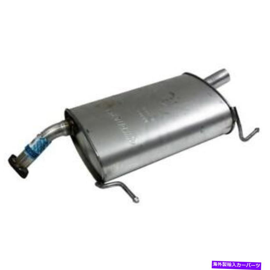 マフラー 1999年から2001年のインフィニティG20のウォーカー53364-AA排気マフラー Walker 53364-AA Exhaust Muffler for 1999-2001 Infiniti G20