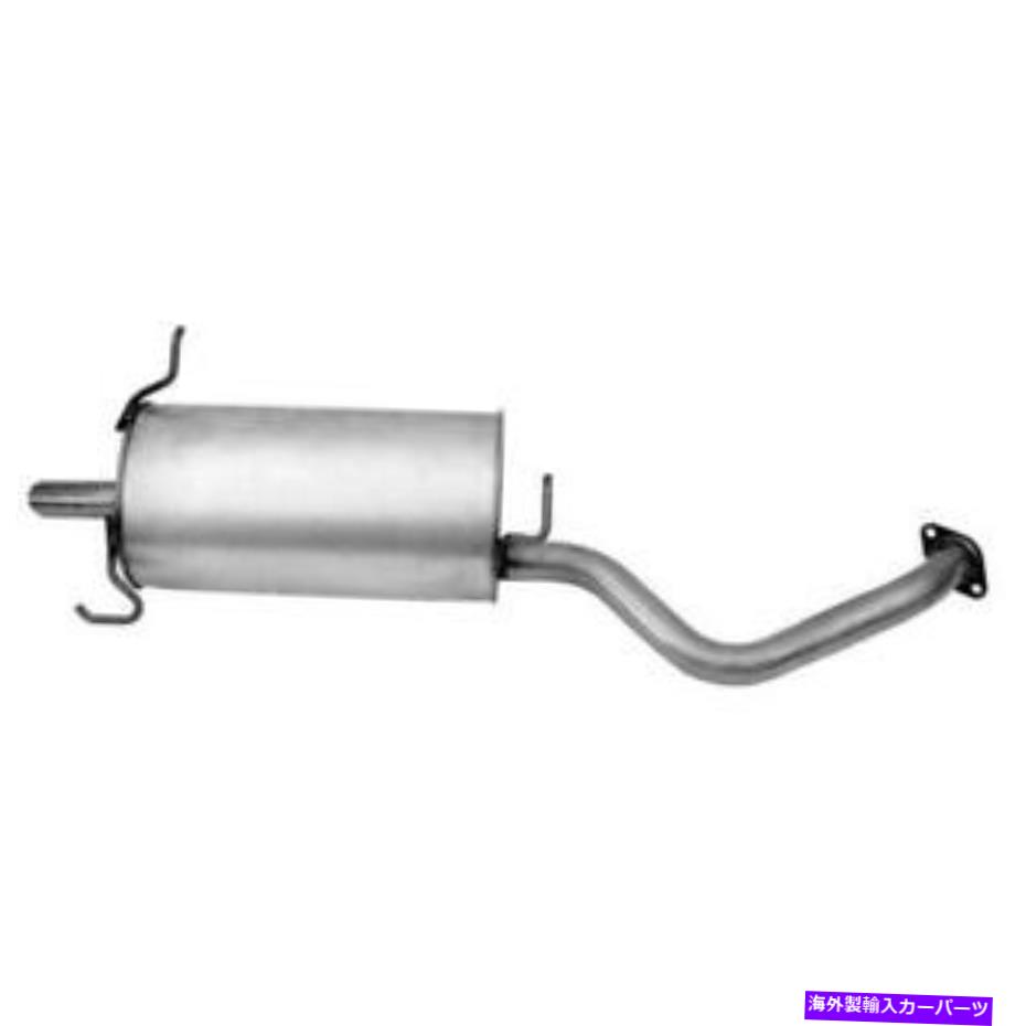 マフラー Walker 54744-AC 2011-2012日産セントラの排気マフラー Walker 54744-AC Exhaust Muffler for..
