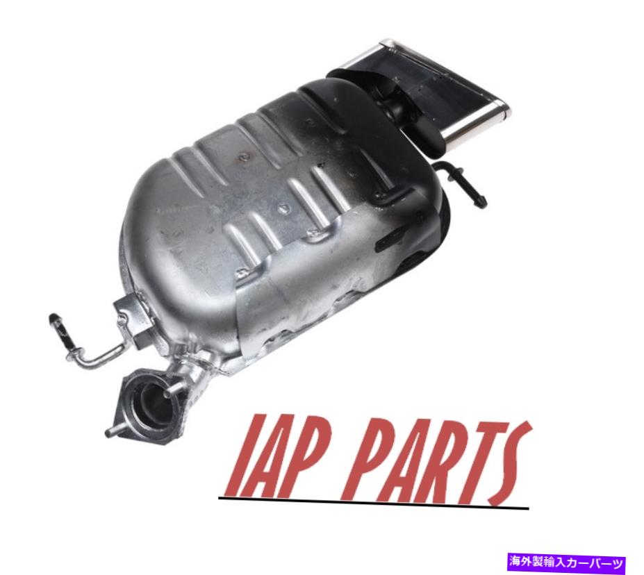 マフラー フィット-MazdaCX -9 2007-2012-左後部排気マフラー（OEスタイル） Fits - Mazda CX-9 2007-2012 - Left Rear Exhaust Muffler (OE Style)