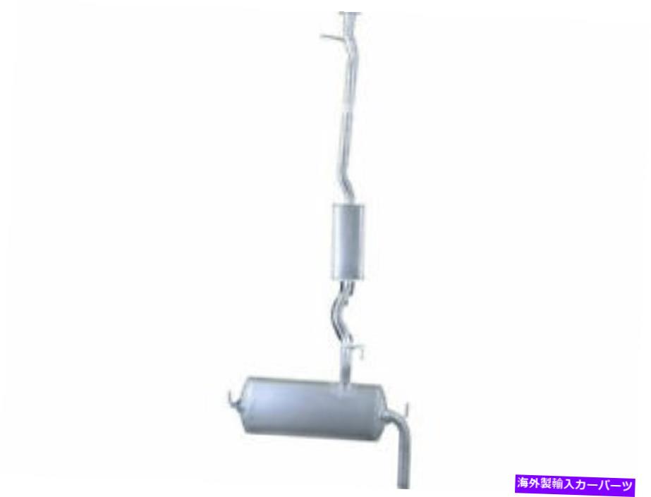 マフラー センターとリアAPIマフラーは日産ローグ2008-2010 2.5L 4 Cyl S AWD 57DZTMに適合します Cent..