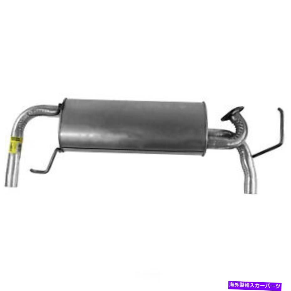 マフラー 排気マフラーアセンブリ - キエットフローSSマフラーアセンブリリアフィット03-07ムラーノ Exhaust Muffler Assembly-Quiet-flow Ss Muffler Assembly Rear fits 03-07 Murano