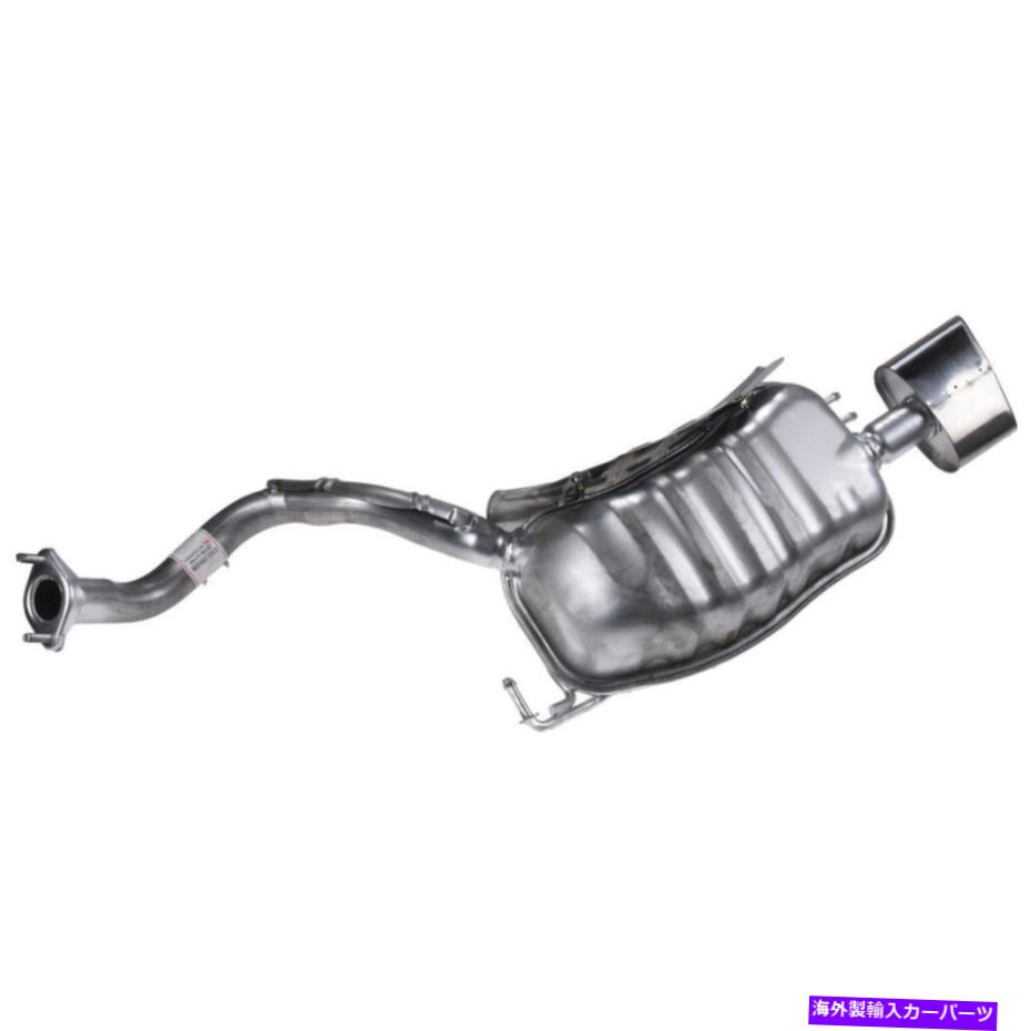 マフラー 07-12ヒュンダイベラクルス2103-290298の排気マフラーアセンブリ Exhaust Muffler Assembly For 07-12 Hyundai Veracruz 2103-290298