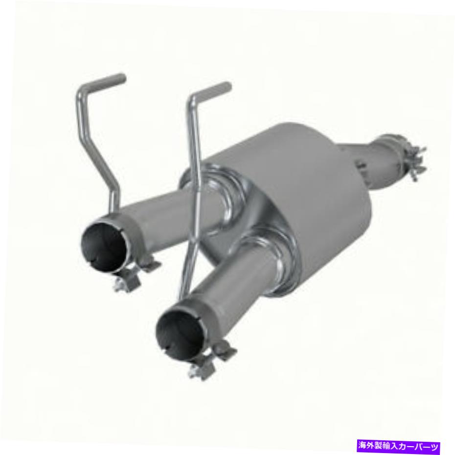 マフラー MBRP XPシリーズ3 