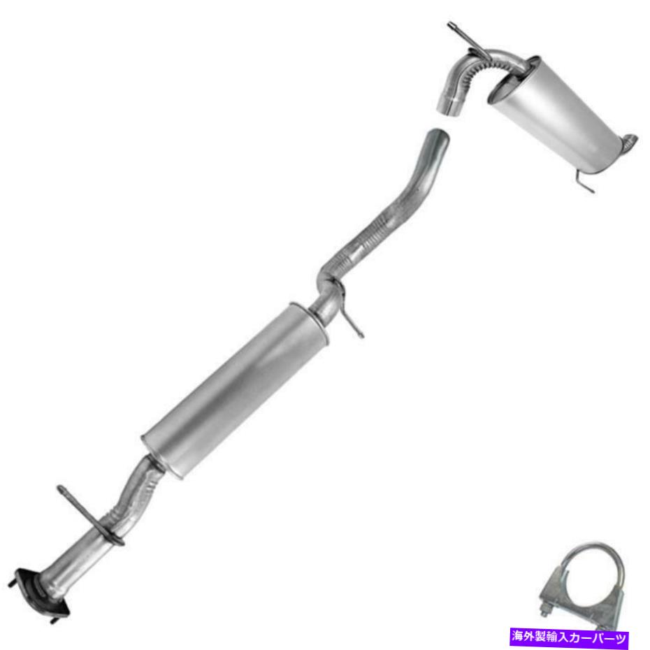 マフラー マフラー共振器パイプ排気システムキットフィット：2006-2007ハマーH3 3.5L 3.7L Muffler Resonator Pipe Exhaust System Kit fits: 2006-2007 Hummer H3 3.5L 3.7L