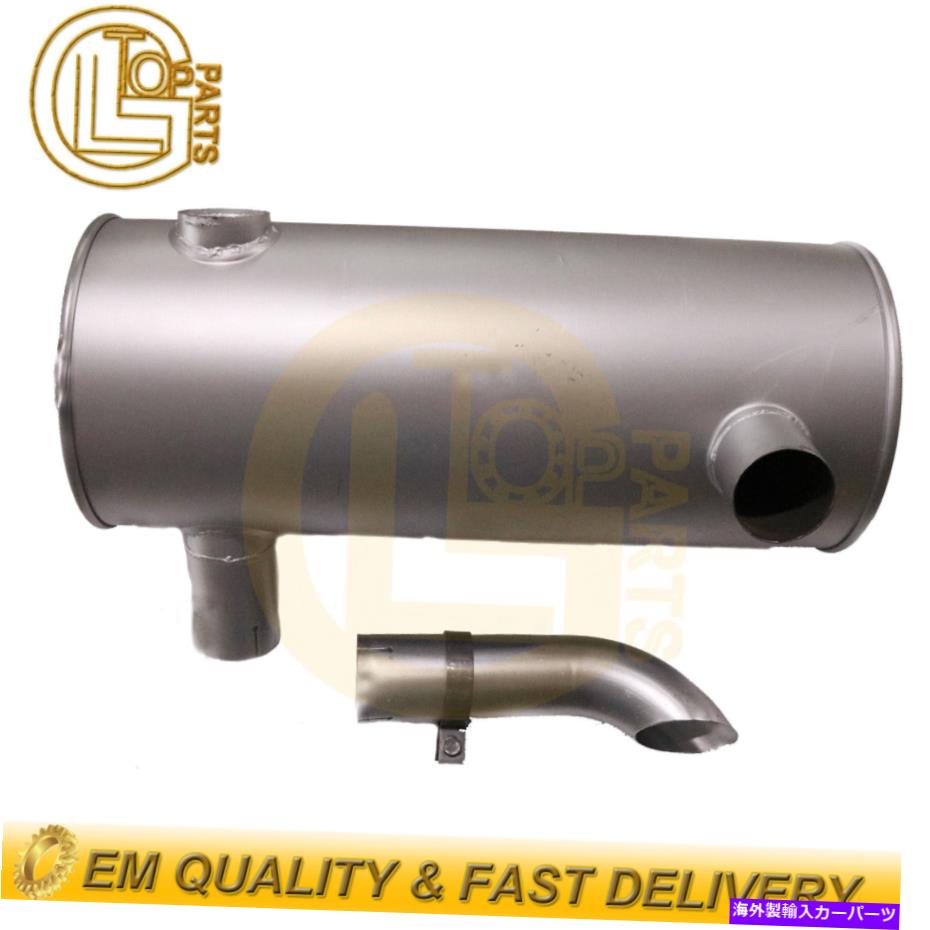 マフラー 11N6-33035ヒュンダイ掘削機R210LC-7 R220LC-9のスプリットマフラーサイレンサー 11N6-33035 Split Muffler Silencer for Hyundai Excavator R210LC-7 R220LC-9S