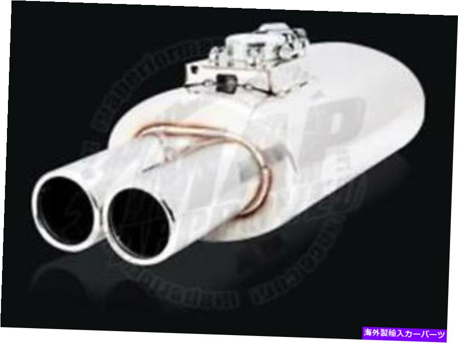 マフラー XForce Varex Universal Mufflerデュアルツインチップオーバル2.5 "排気リモートコントロール..