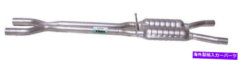 マフラー 2006年から2008年の排気マフラーアウディA4 Quattro 3.2L V6ガスDOHC Exhaust Muffler for 2006-2008 Audi A4 Quattro 3.2L V6 GAS DOHC