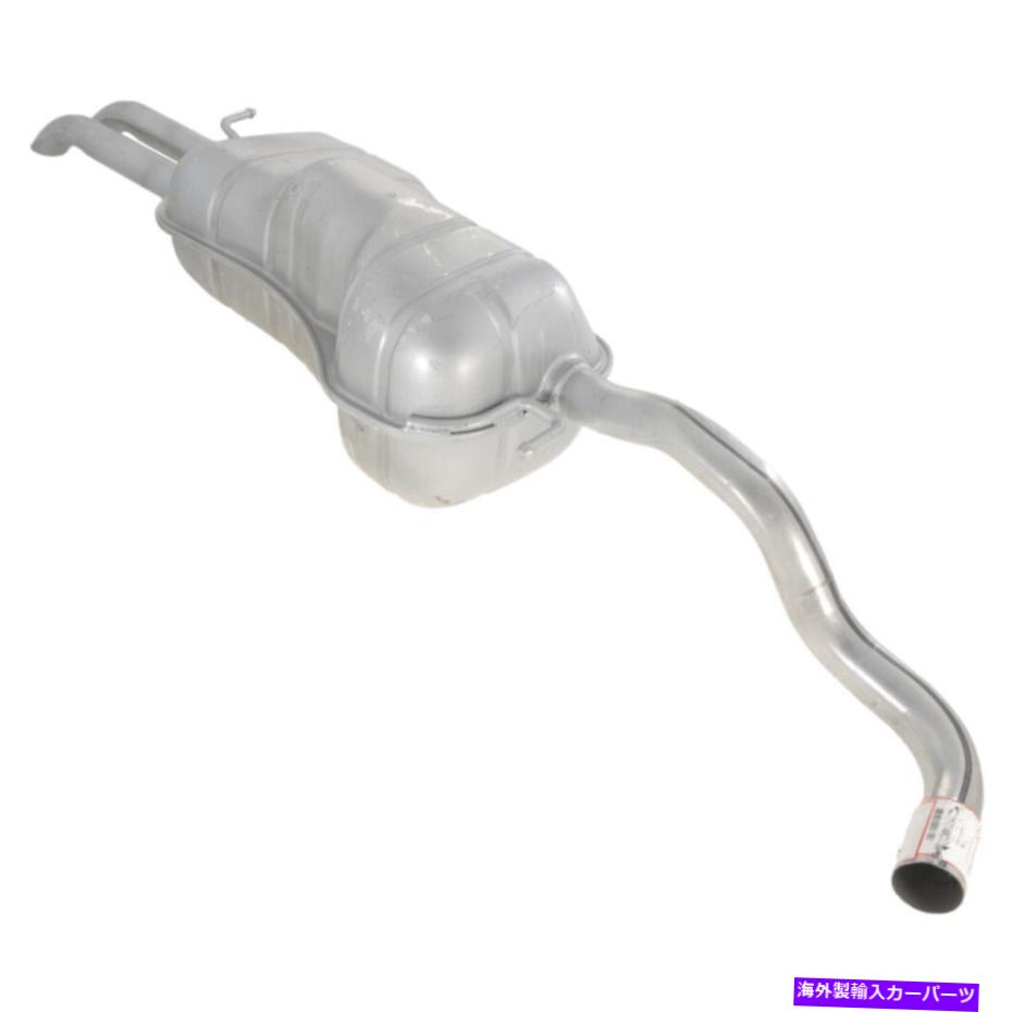 マフラー 00-01フォルクスワーゲンジェッタ2103-90832-5の排気マフラーアセンブリ Exhaust Muffler Ass..