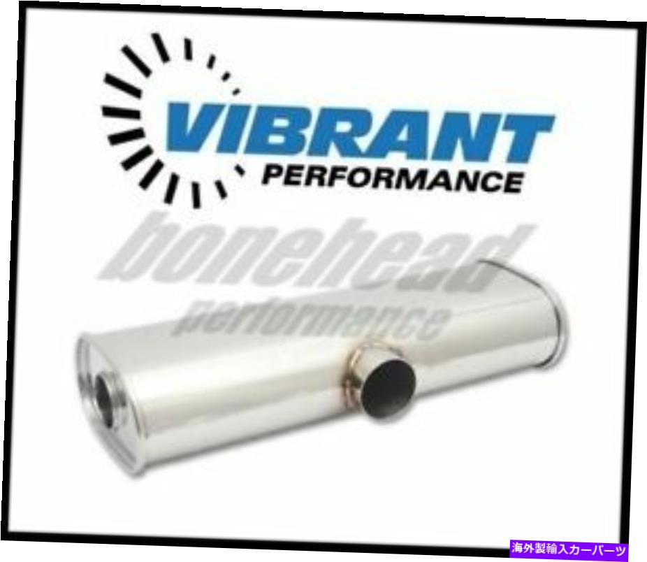 マフラー 活気のある10632ストリートパワーマフラー、3 "サイドインレットxデュアル2.5"アウトレット V..