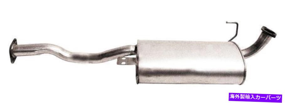 マフラー 1996-1997 Acura SLXの排気マフラー Exhaust Muffler for 1996-1997 Acura SLX