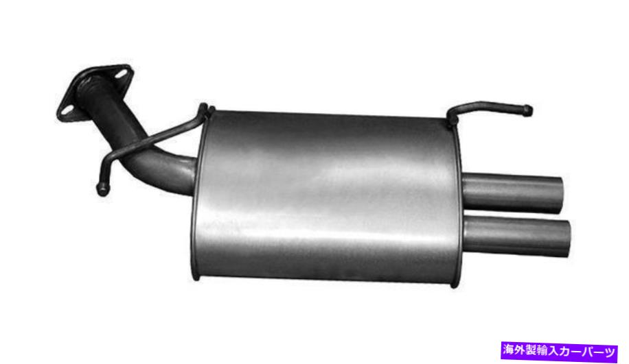 マフラー 2004年のインフィニティG35 xの排気マフラー Exhaust Muffler for 2004 Infiniti G35 X