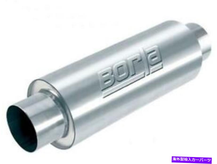 ޥե顼 Borla400373XR-1ޥ3꡼󥸥졼󥰥ޥե顼 Borla (400373) XR-1 Multi-Core 3 Rotary Engine Equipped Racing Muffler