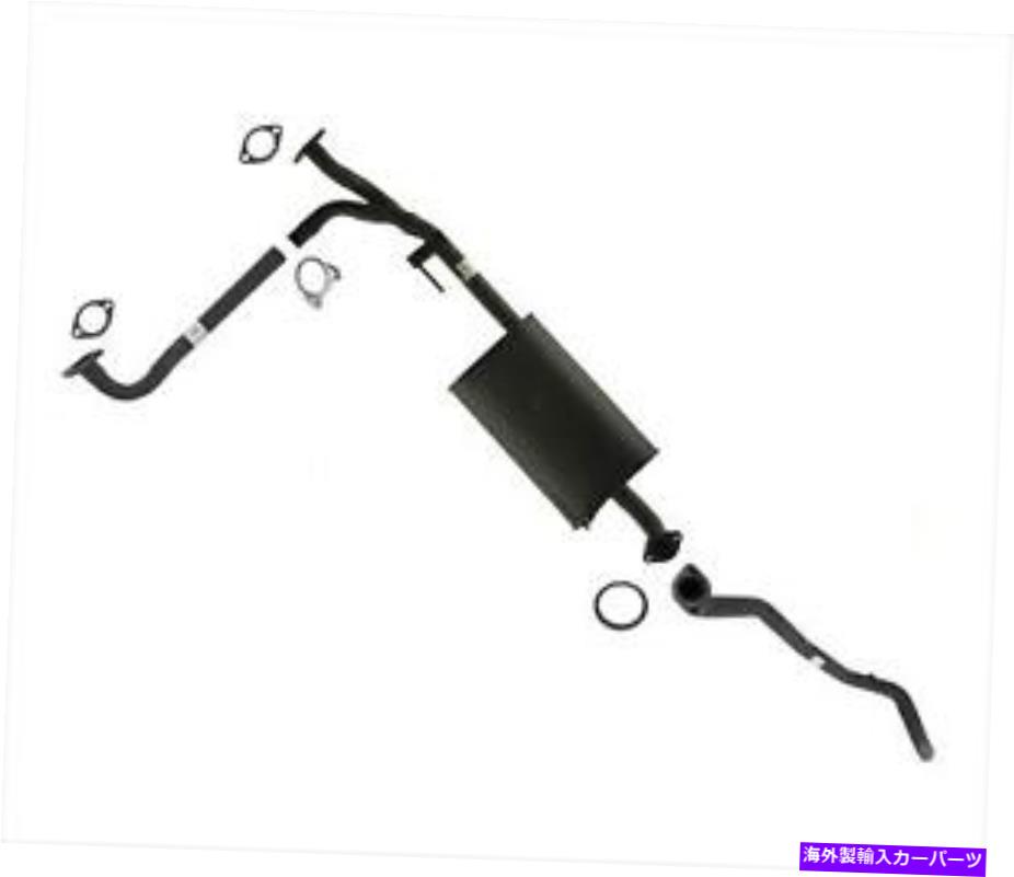 マフラー 日産アルマダの排気システムマフラーとパイプ5.6L 2004 4ホイールドライブ Exhaust System Mu..