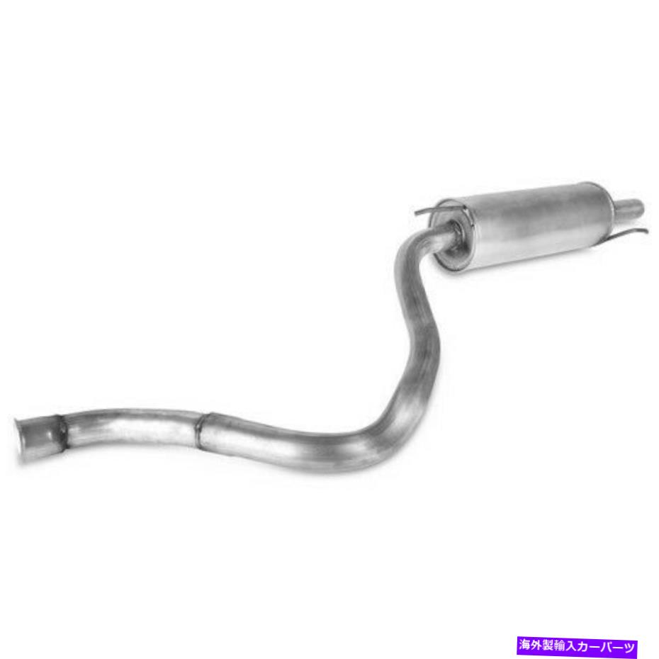 マフラー Bosal 285-775 98-06レクサストヨタランドクルーザーLX470の排気マフラーアセンブリ Bosal 285-775 Exhaust Muffler Assembly For 98-06 Lexus Toyota Land Cruiser LX470