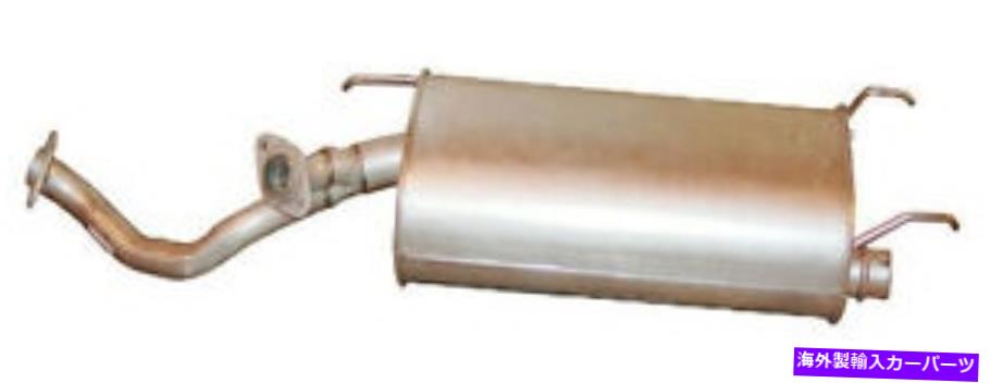 マフラー 排気マフラーボサル279-773 Exhaust Muffler Bosal 279-773