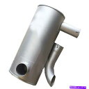 マフラー Doosan Daewoo Excavator Solar 220LC-V DH220-5ソーラー220llのマフラー2203-1701 Muffler 2203-1701 for Doosan Daewoo Excavator SOLAR 220LC-V DH220-5 SOLAR 220LL