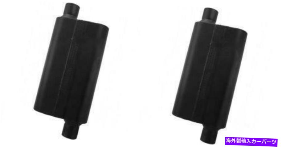 マフラー フローマスター842453 2つのユニバーサルマフラー2.25 "オフセットイン/アウトのセット Flowm..