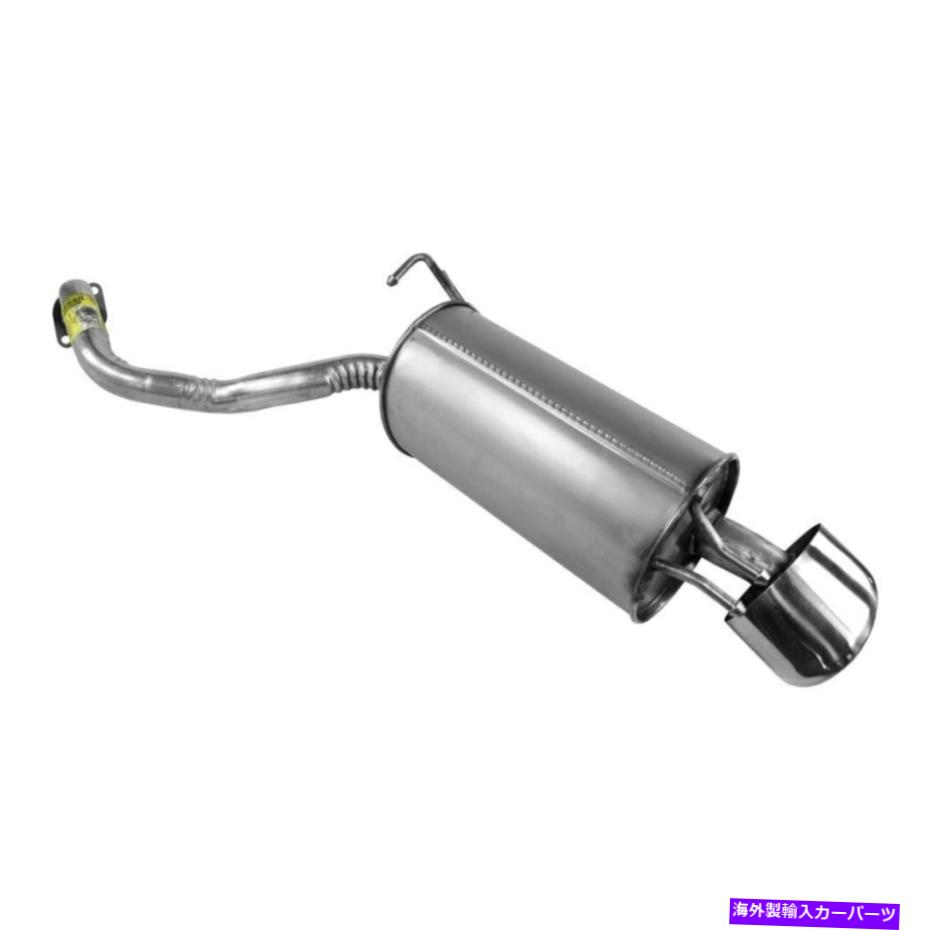 マフラー ヒュンダイサンタフェのために07-09排気マフラーとパイプアセンブリ静かなフロー For Hyundai Santa Fe 07-09 Exhaust Muffler and Pipe Assembly Quiet-Flow