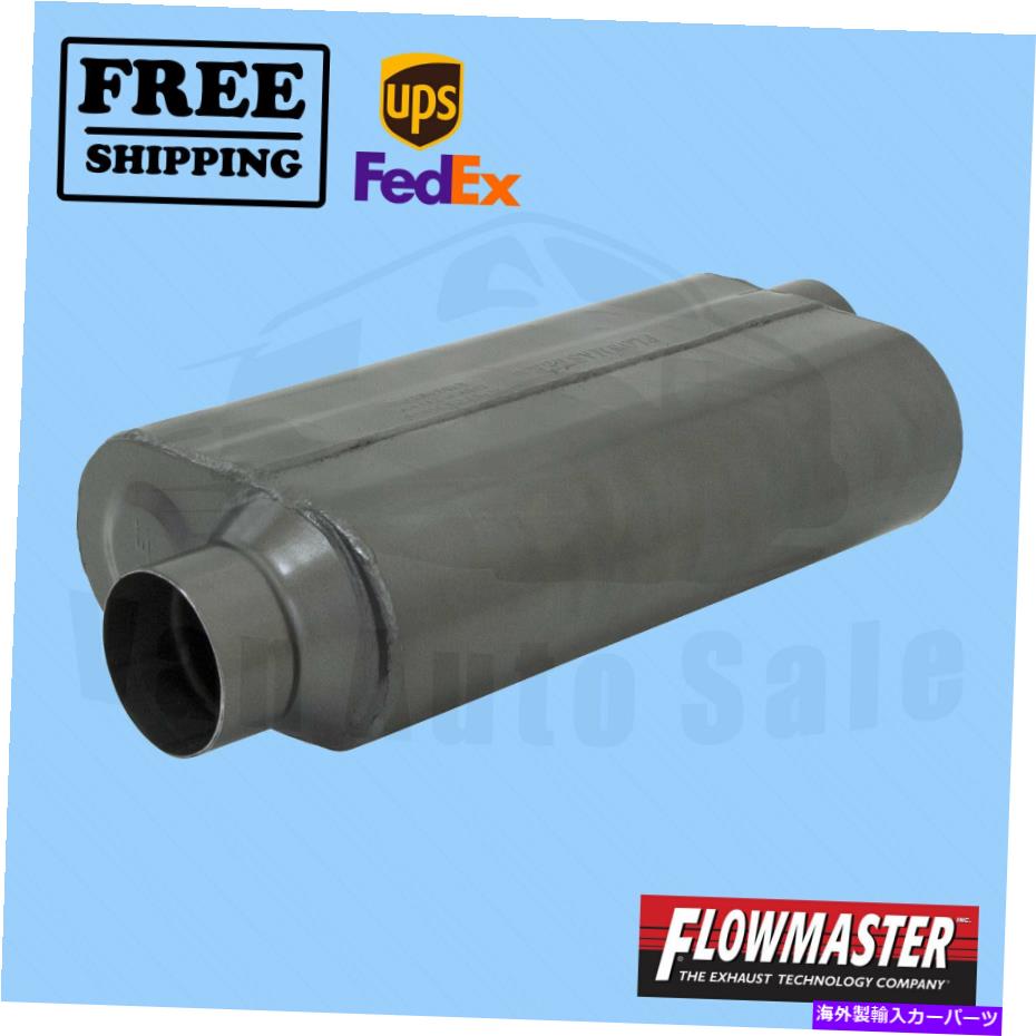 マフラー 排気マフラーフローマスターFLO853558 Exhaust Muffler FlowMaster FLO853558