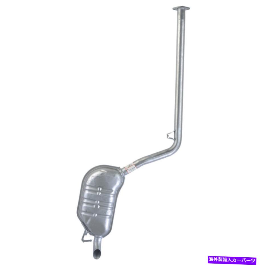 マフラー 06-08ヒュンダイソナタ286571の排気マフラーアセンブリ Exhaust Muffler Assembly For 06-08 Hyundai Sonata 286571