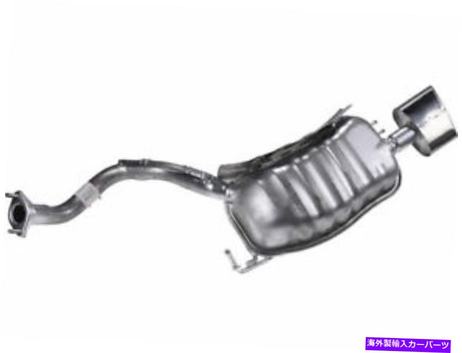 マフラー 2007-2012の右マフラーヒュンダイベラクルス3.8L V6 2011 2008 2010 2009 Z783FK Right Muffler For 2007-2012 Hyundai Veracruz 3.8L V6 2011 2008 2010 2009 Z783FK