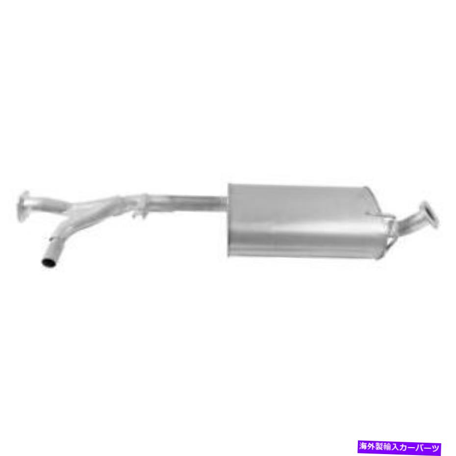 マフラー 2004年から2006年のインフィニティQX56の排気マフラー Exhaust Muffler for 2004-2006 Infiniti QX56