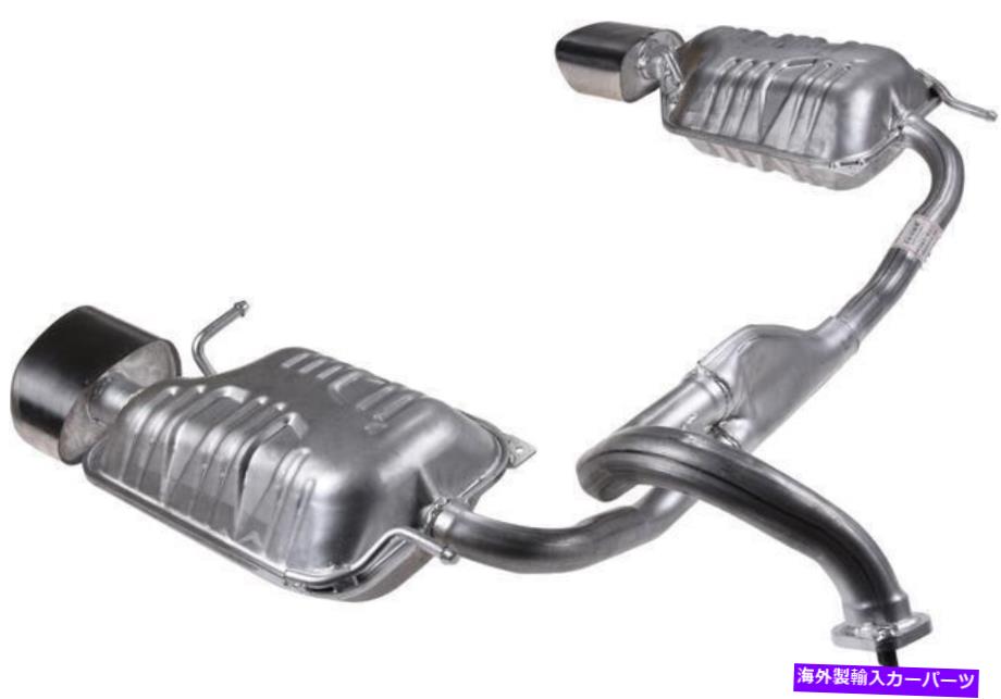 マフラー 排気マフラーフィット：2007-2008ヒュンダイティブロンリアマフラー Exhaust Muffler Fits: 2007-2008 Hyundai Tiburon Rear Muffler