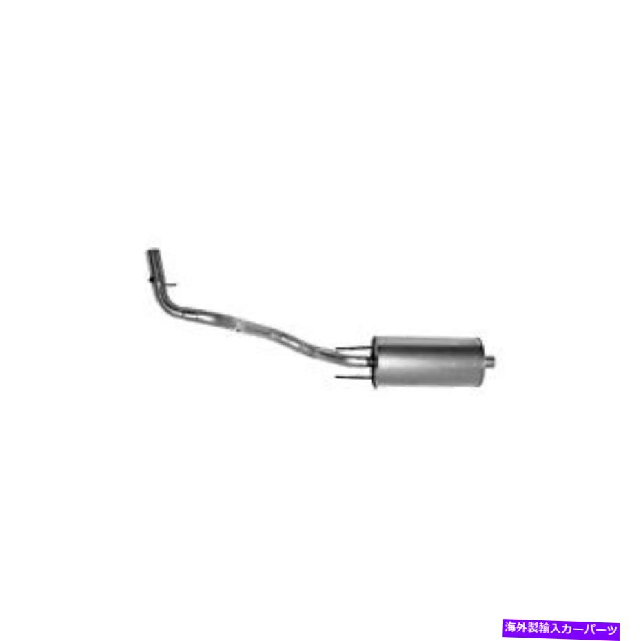 マフラー ウォーカー47742排気マフラーアセンブリ Walker 47742 Exhaust Muffler Assembly