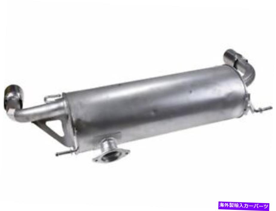 マフラー マツダCX7 2007 2009 2008 2008 2010 2012年のリアマフラーAPI 8YCT45 Rear Muffler API 8YCT45 for Mazda CX7 2007 2011 2009 2008 2010 2012